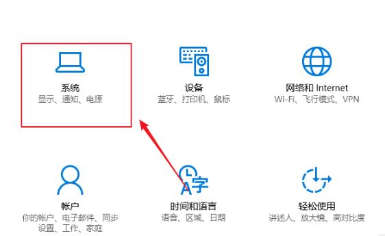 <a href=/win10/ target=_blank class=infotextkey>win10</a>如何控制应用缩放