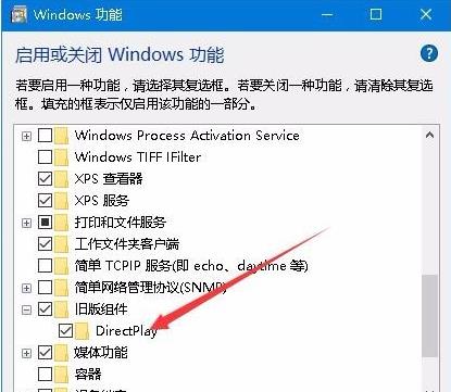 <a href=/win10/ target=_blank class=infotextkey>win10</a>外接显示屏玩游戏不能全屏显示怎么办