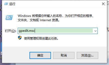 Win10系统启动修复错误怎么办?Win10系统启动修复错误的解决方法