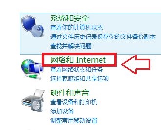 <a href=/win7/ target=_blank class=infotextkey>win7</a>怎么开启无线功能？<a href=/win7/ target=_blank class=infotextkey>win7</a>无线功能开启方法介绍