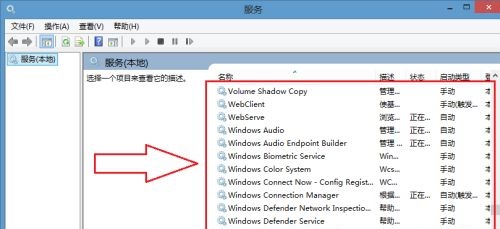 <a href=/win7/ target=_blank class=infotextkey>win7</a>怎么开启无线功能？<a href=/win7/ target=_blank class=infotextkey>win7</a>无线功能开启方法介绍