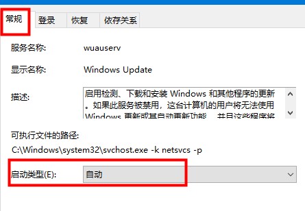 <a href=/win10/ target=_blank class=infotextkey>win10</a>xbox控制台小帮手无法登陆怎么办