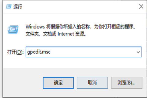 <a href=/win10/ target=_blank class=infotextkey>win10</a>电脑桌面图标锁定怎么解除？