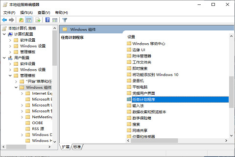 <a href=/win10/ target=_blank class=infotextkey>win10</a>电脑桌面图标锁定怎么解除？