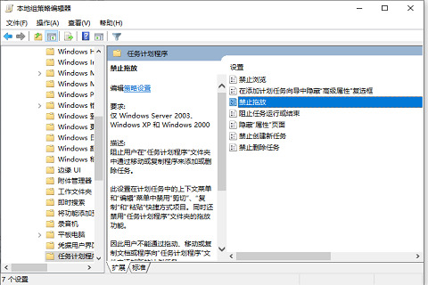 <a href=/win10/ target=_blank class=infotextkey>win10</a>电脑桌面图标锁定怎么解除？