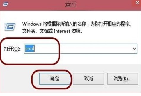 <a href=/win10/ target=_blank class=infotextkey>win10</a>系统怎么删除休眠文件?<a href=/win10/ target=_blank class=infotextkey>win10</a>电脑删除休眠文件方法