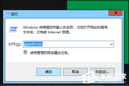 <a href=/win10/ target=_blank class=infotextkey>win10</a>打开个性化设置闪退怎么办