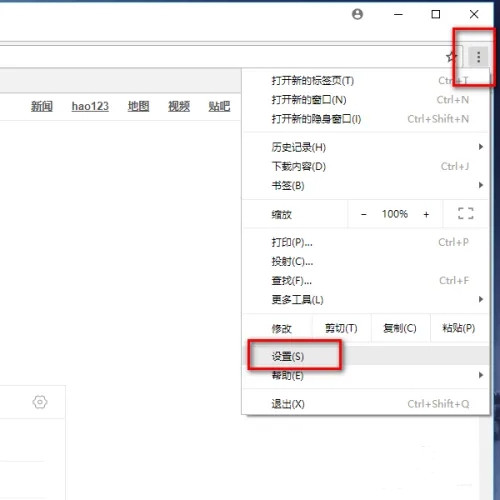 <a href=/softxz/llq/ target=_blank class=infotextkey>浏览器</a>提示未安装flash控件怎么解决？