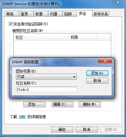 <a href=/win7/ target=_blank class=infotextkey>win7</a>系统如何打开snmp服务？<a href=/win7/ target=_blank class=infotextkey>win7</a>系统打开snmp服务步骤