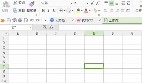 excel怎么使用公式计算年龄 用excel计算年龄方法