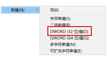 <a href=/win11/ target=_blank class=infotextkey>win11</a>锁屏图片无法更改怎么办