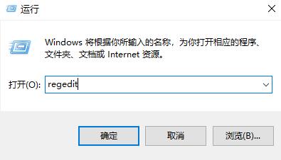 <a href=/win11/ target=_blank class=infotextkey>win11</a>锁屏图片无法更改怎么办