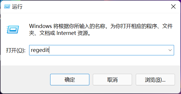 Win11更新后任务栏变宽怎么办