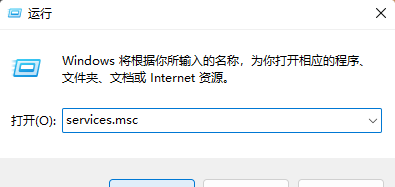 <a href=/win11/ target=_blank class=infotextkey>win11</a>如何重启系统备份