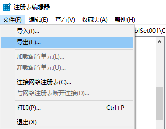 <a href=/win10/ target=_blank class=infotextkey>win10</a>右击桌面一直卡顿转圈打不开怎么办