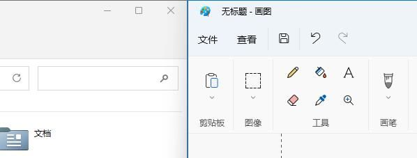 <a href=/win11/ target=_blank class=infotextkey>win11</a>多窗口布局设置教程