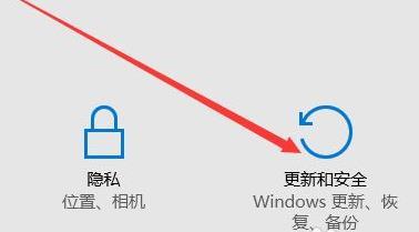 <a href=/win11/ target=_blank class=infotextkey>win11</a>自带一键重装系统教程