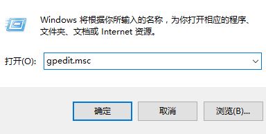 <a href=/win10/ target=_blank class=infotextkey>win10</a>无法设置Windows Hello指纹