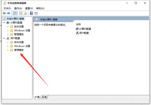 <a href=/win10/ target=_blank class=infotextkey>win10</a>正在安装设备驱动程序软件失败怎么办 <a href=/win10/ target=_blank class=infotextkey>win10</a>驱动安装失败解决方法