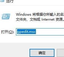 <a href=/win10/ target=_blank class=infotextkey>win10</a>更新后开机变慢怎么办？<a href=/win10/ target=_blank class=infotextkey>win10</a>更新后开机变得很慢解决方法