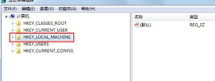 <a href=/win7/ target=_blank class=infotextkey>win7</a>系统开机后黑屏不显示桌面怎么解决？