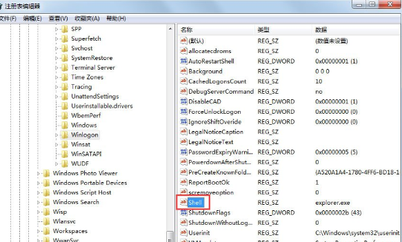 <a href=/win7/ target=_blank class=infotextkey>win7</a>系统开机后黑屏不显示桌面怎么解决？