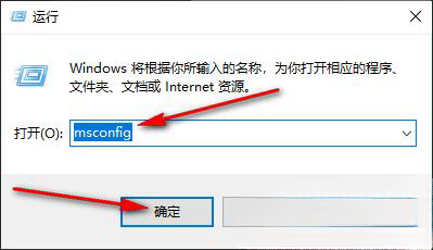 <a href=/win10/ target=_blank class=infotextkey>win10</a>资源管理器一直闪退怎么办？<a href=/win10/ target=_blank class=infotextkey>win10</a>资源管理器无限闪退解决方法