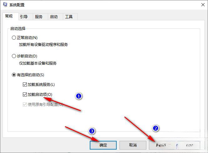 <a href=/win10/ target=_blank class=infotextkey>win10</a>资源管理器一直闪退怎么办？<a href=/win10/ target=_blank class=infotextkey>win10</a>资源管理器无限闪退解决方法