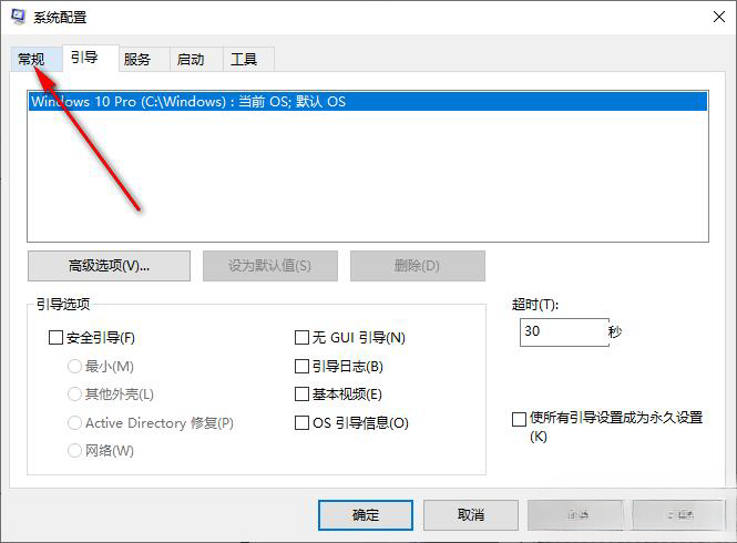 <a href=/win10/ target=_blank class=infotextkey>win10</a>资源管理器一直闪退怎么办？<a href=/win10/ target=_blank class=infotextkey>win10</a>资源管理器无限闪退解决方法