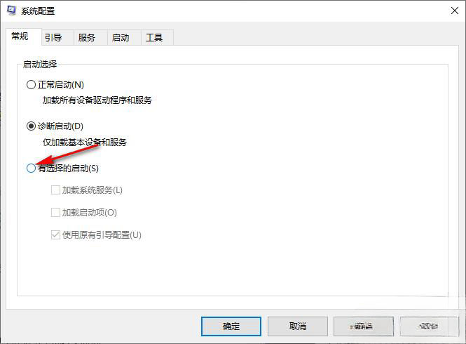 <a href=/win10/ target=_blank class=infotextkey>win10</a>资源管理器一直闪退怎么办？<a href=/win10/ target=_blank class=infotextkey>win10</a>资源管理器无限闪退解决方法