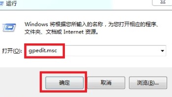 <a href=/win10/ target=_blank class=infotextkey>win10</a>怎么阻止垃圾软件安装？<a href=/win10/ target=_blank class=infotextkey>win10</a>阻止垃圾软件安装方法