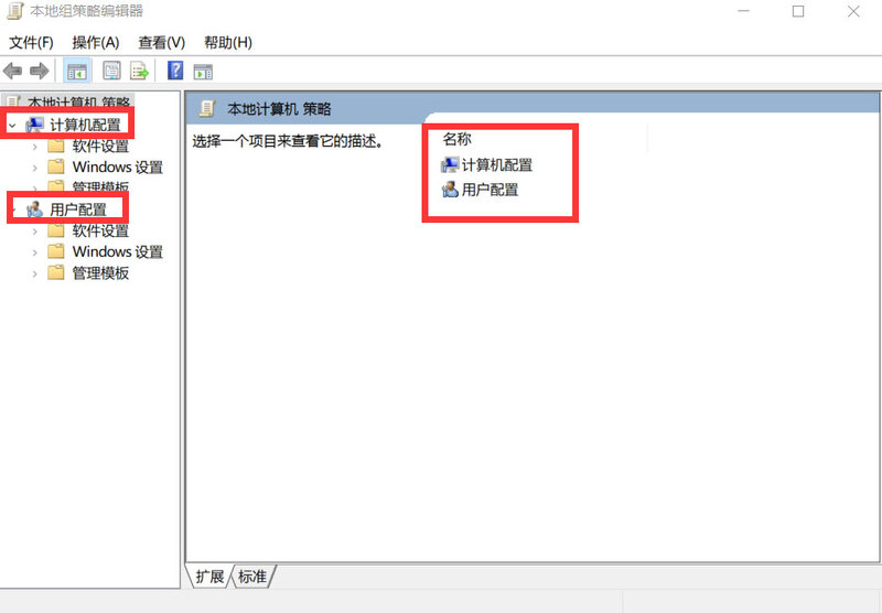 <a href=/win10/ target=_blank class=infotextkey>win10</a>怎么阻止垃圾软件安装？<a href=/win10/ target=_blank class=infotextkey>win10</a>阻止垃圾软件安装方法