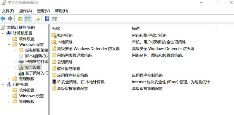 <a href=/win10/ target=_blank class=infotextkey>win10</a>怎么阻止垃圾软件安装？<a href=/win10/ target=_blank class=infotextkey>win10</a>阻止垃圾软件安装方法