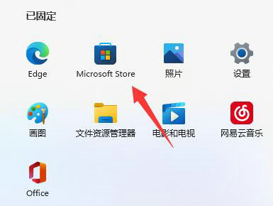 <a href=/win11/ target=_blank class=infotextkey>win11</a>无法使用个人账户在此登录请改用工作或学校账户的解决方法