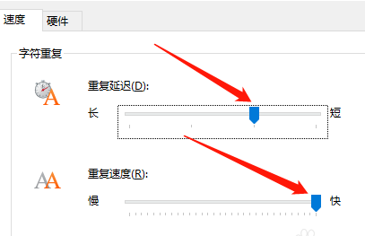 <a href=/win10/ target=_blank class=infotextkey>win10</a>怎么调整键盘灵敏度？<a href=/win10/ target=_blank class=infotextkey>win10</a>调节键盘灵敏度的方法