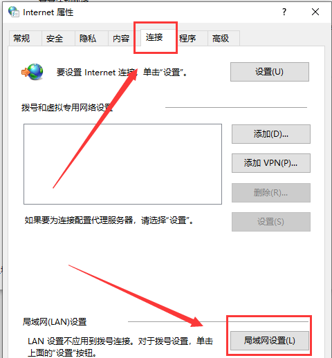 <a href=/win10/ target=_blank class=infotextkey>win10</a>系统steam错误代码111如何解决