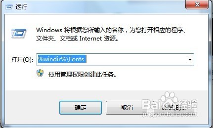 四种解决安装Office 2010时出现错误1907的提示方法介绍