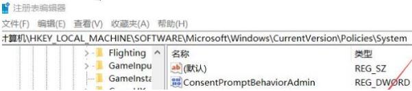 <a href=/win10/ target=_blank class=infotextkey>win10</a>无法设置Windows Hello指纹