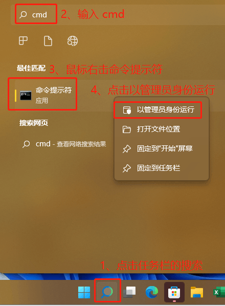 Win10系统怎么关闭开机磁盘检测?Win10系统关闭开机磁盘检测的方法