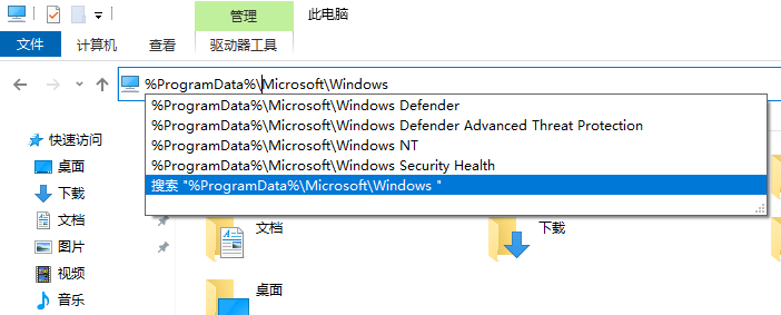 Win10系统壁纸被锁定怎么解除?Win10系统壁纸被锁定的解除方法