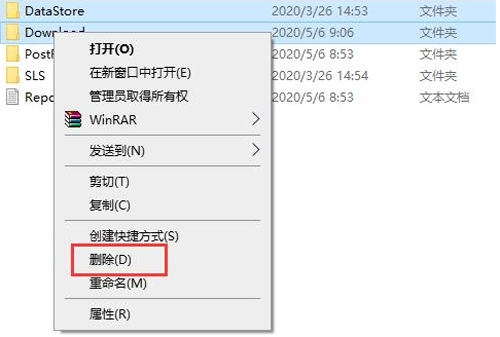 <a href=/win10/ target=_blank class=infotextkey>win10</a>系统安装无限循环怎么解决