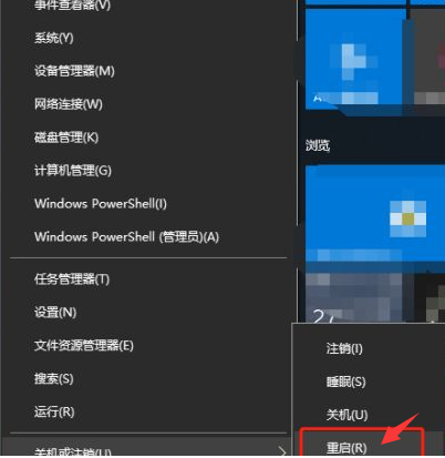 <a href=/win10/ target=_blank class=infotextkey>win10</a>提示密码过期拒绝访问怎么办