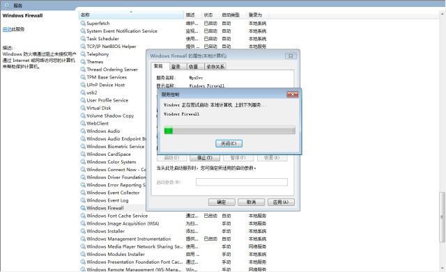 <a href=/win10/ target=_blank class=infotextkey>win10</a>打印机服务器属性无法保存怎么办