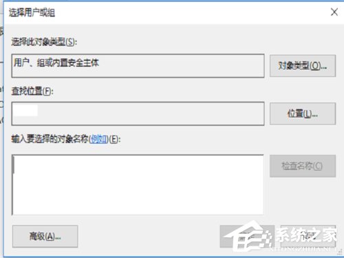 <a href=/win10/ target=_blank class=infotextkey>win10</a>文件删除不了怎么办？