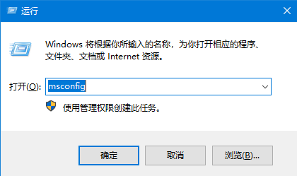 Win10结束进程弹出拒绝访问怎么办?Win10结束进程弹出拒绝访问的解决方法