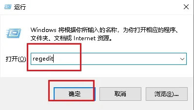 Win10新建文件夹刷新才显示怎么办?Win10新建文件夹刷新才显示的解决方法