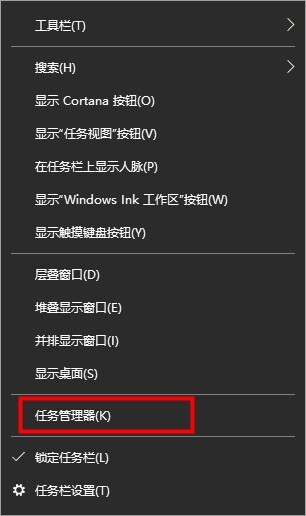 Win10系统搜索栏没有反应怎么办?Win10系统搜索栏没有反应的解决方法