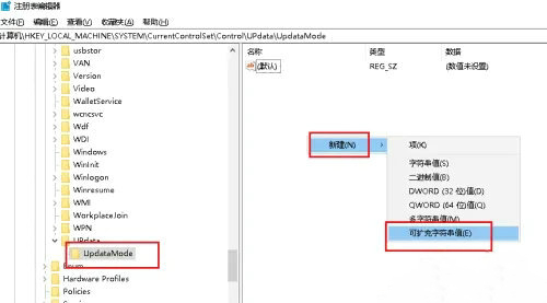 <a href=/win10/ target=_blank class=infotextkey>win10</a>新建文件夹刷新才显示怎么解决