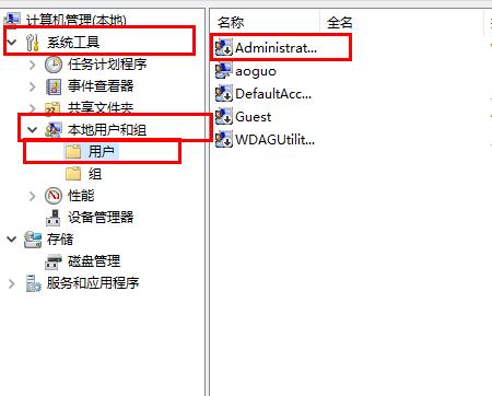 <a href=/win10/ target=_blank class=infotextkey>win10</a>字体文件夹拒绝访问怎么办