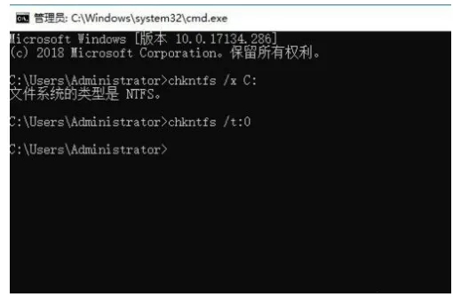 <a href=/win10/ target=_blank class=infotextkey>win10</a>如何关闭开机磁盘检测